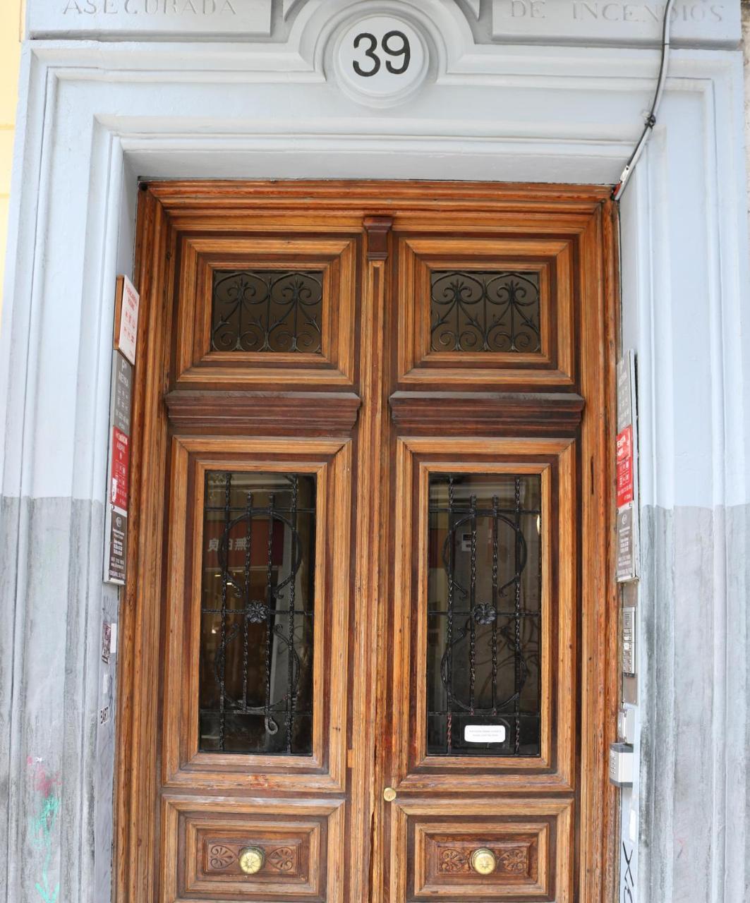 Fuencarral Rooms Madrid Exterior photo